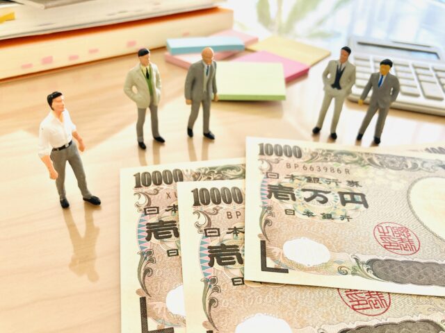 千葉銀行で新札（ピン札）に両替する方法